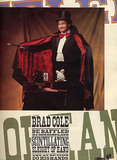 BC from Serious tourbook